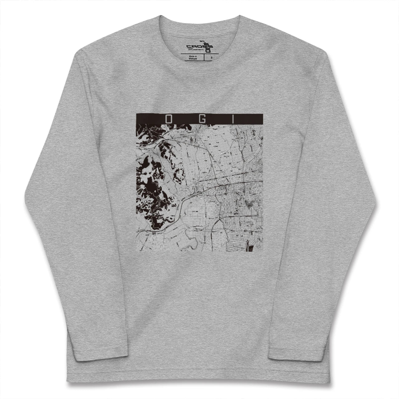 【小城(佐賀県)】地図柄ロングスリーブTシャツ