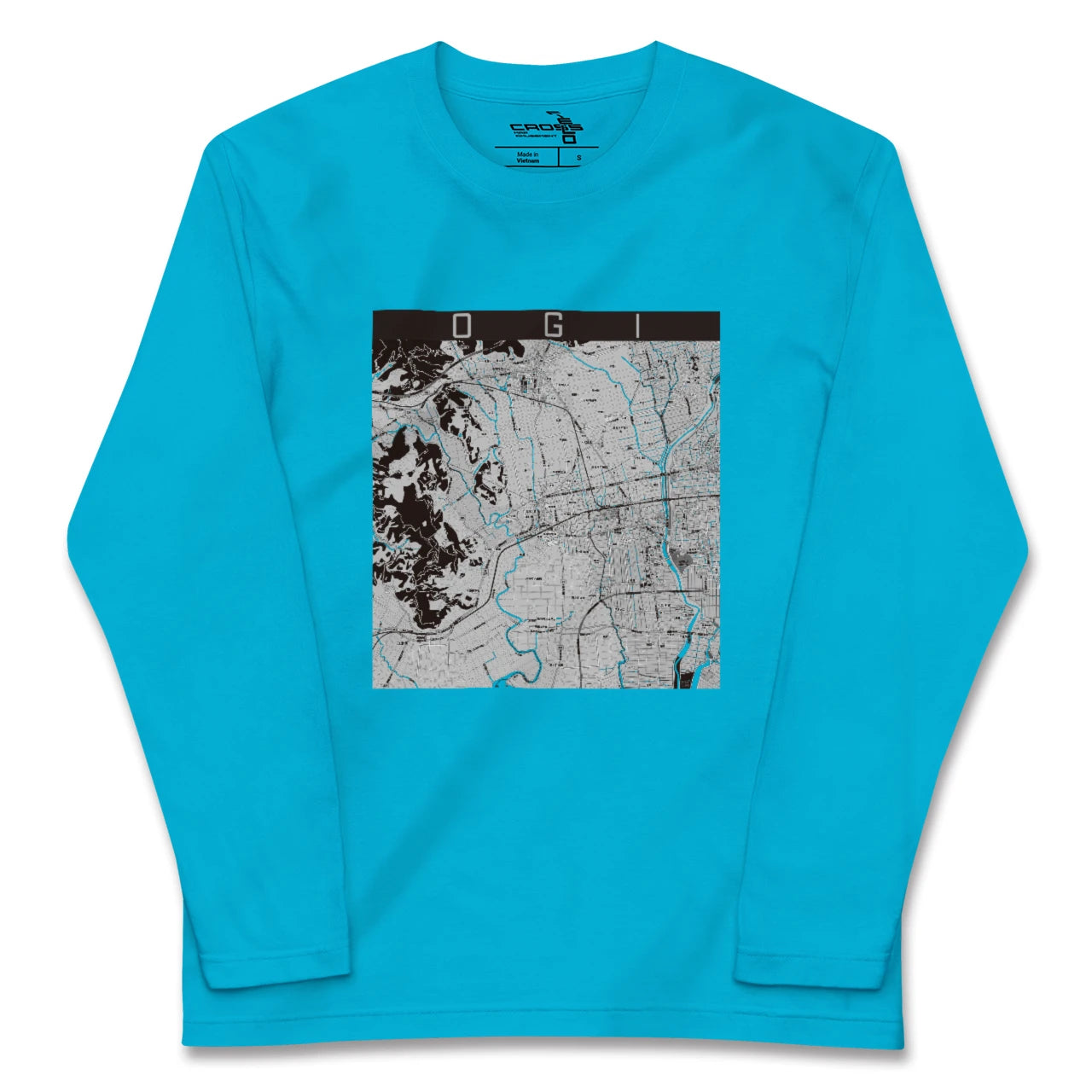 【小城(佐賀県)】地図柄ロングスリーブTシャツ