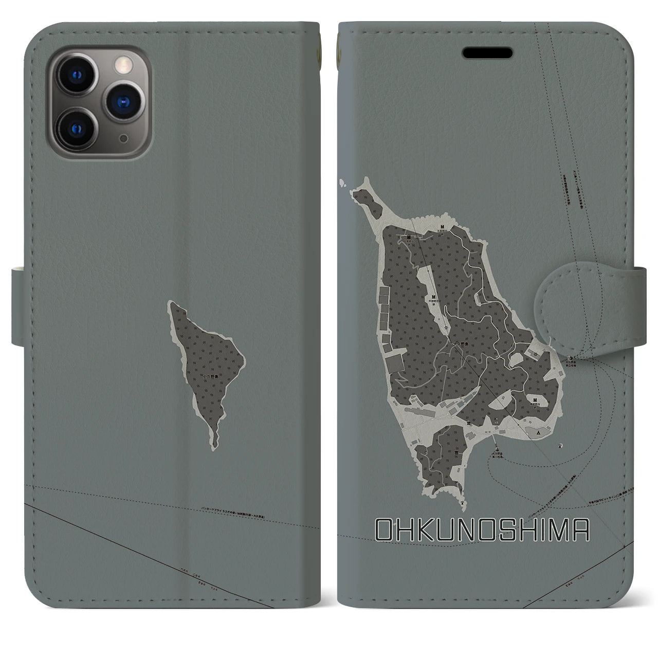 【大久野島(広島県)】地図柄iPhoneケース(手帳タイプ)モノトーン・iPhone 11 Pro Max 用