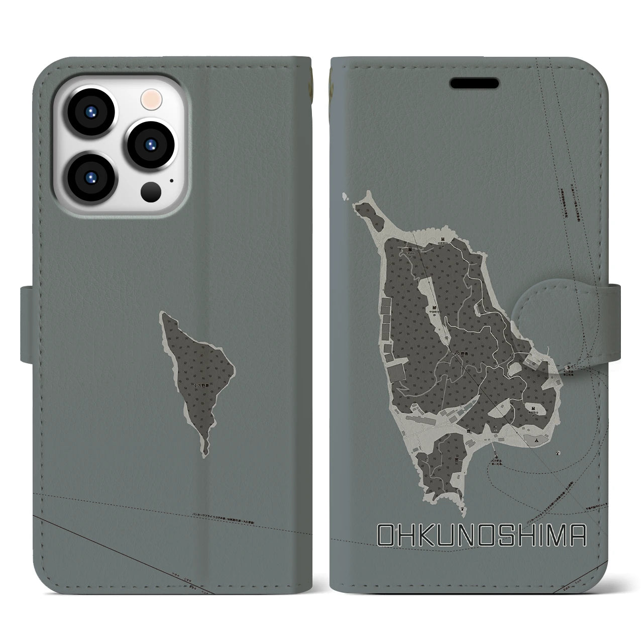 【大久野島(広島県)】地図柄iPhoneケース(手帳タイプ)モノトーン・iPhone 13 Pro 用