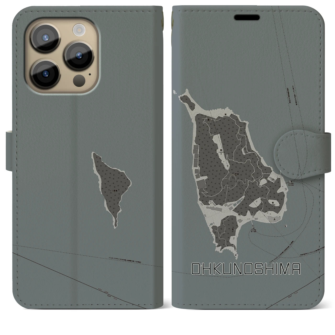 【大久野島(広島県)】地図柄iPhoneケース(手帳タイプ)モノトーン・iPhone 14 Pro Max 用