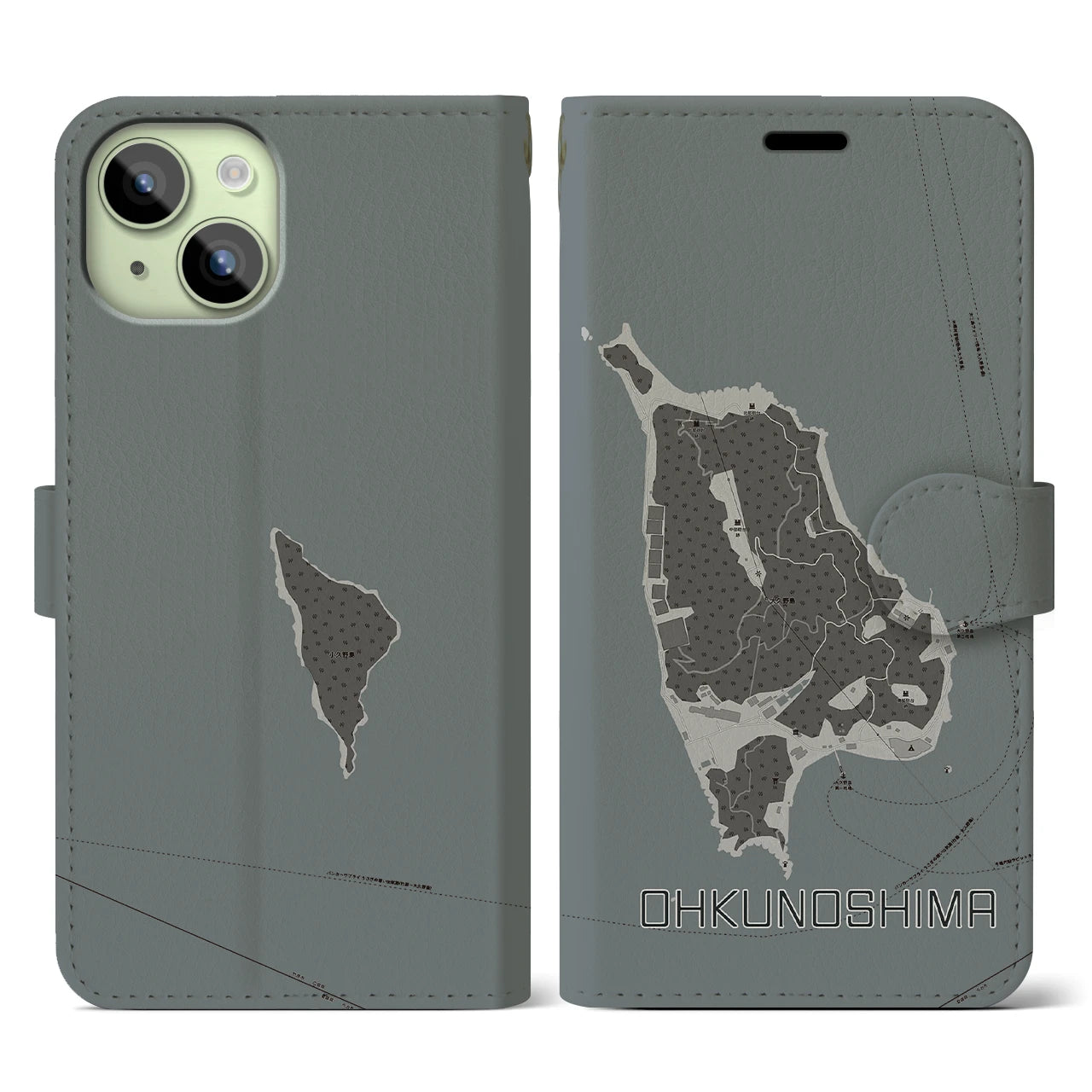 【大久野島(広島県)】地図柄iPhoneケース(手帳タイプ)