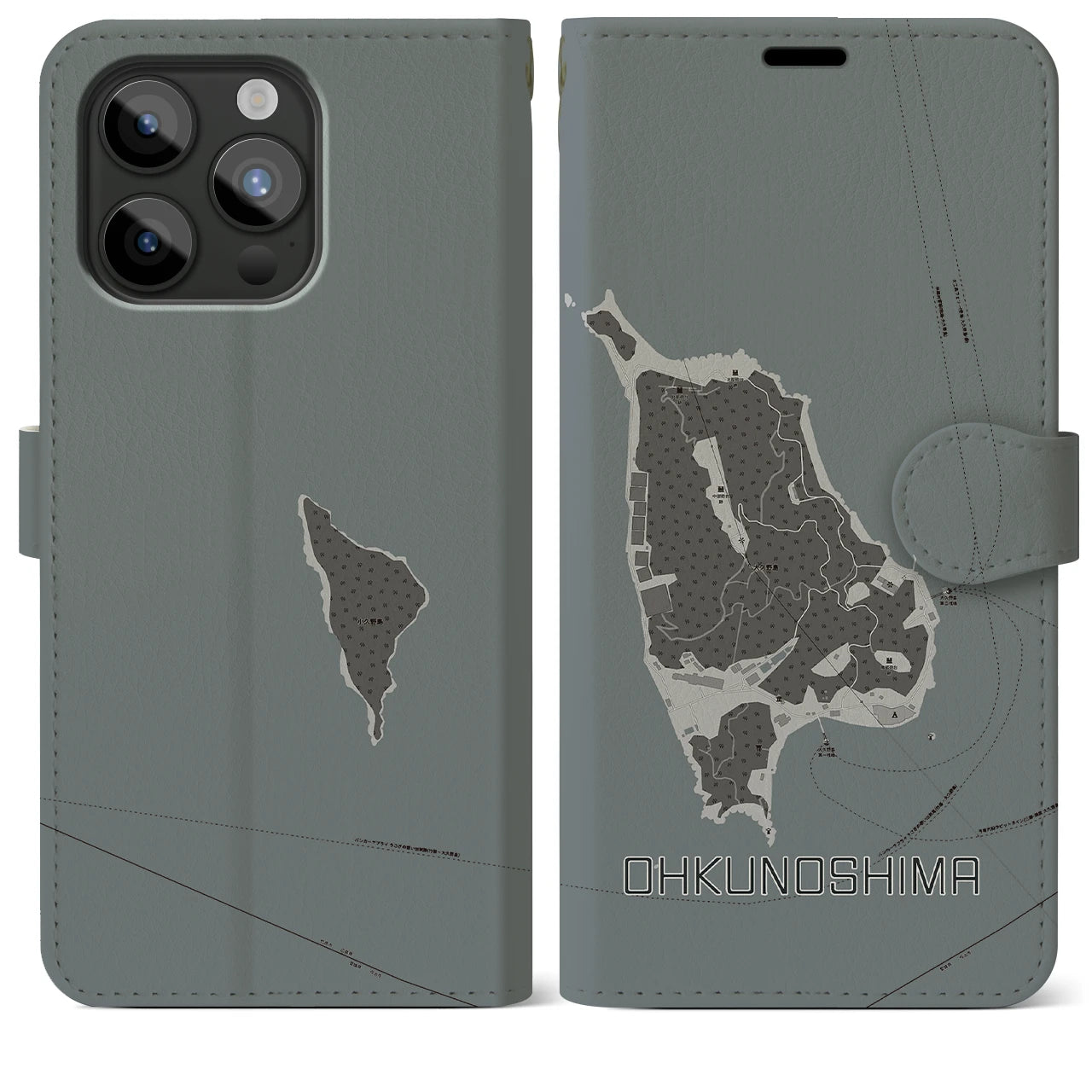 【大久野島(広島県)】地図柄iPhoneケース(手帳タイプ)モノトーン・iPhone 15 Pro Max 用