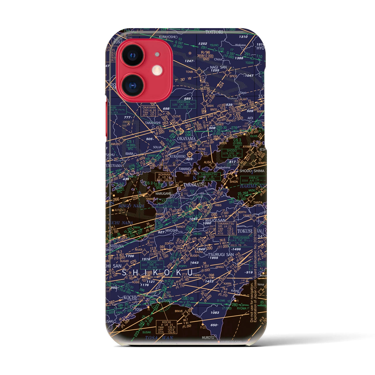 【岡山・高松航空図(岡山県)】航空図iPhoneケース(バックカバータイプ)
