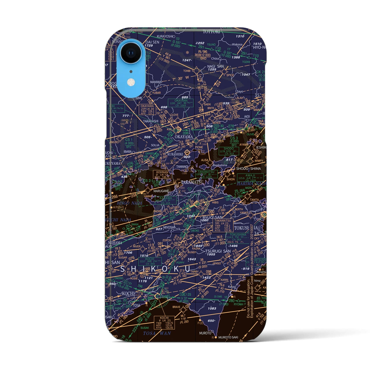 【岡山・高松航空図(岡山県)】航空図iPhoneケース(バックカバータイプ)