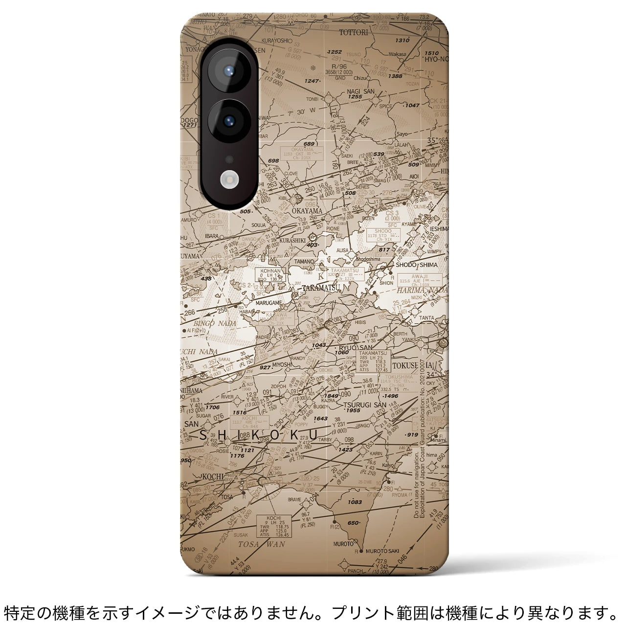 【岡山・高松航空図(岡山県)】航空図iPhoneケース(バックカバータイプ)