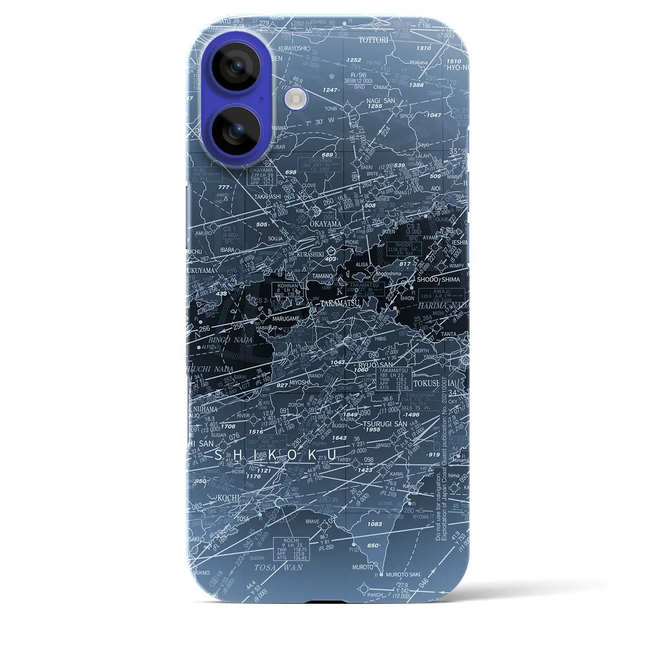 【岡山・高松航空図(岡山県)】航空図iPhoneケース(バックカバータイプ)ナイトフライト・iPhone 16 Pro Max 用