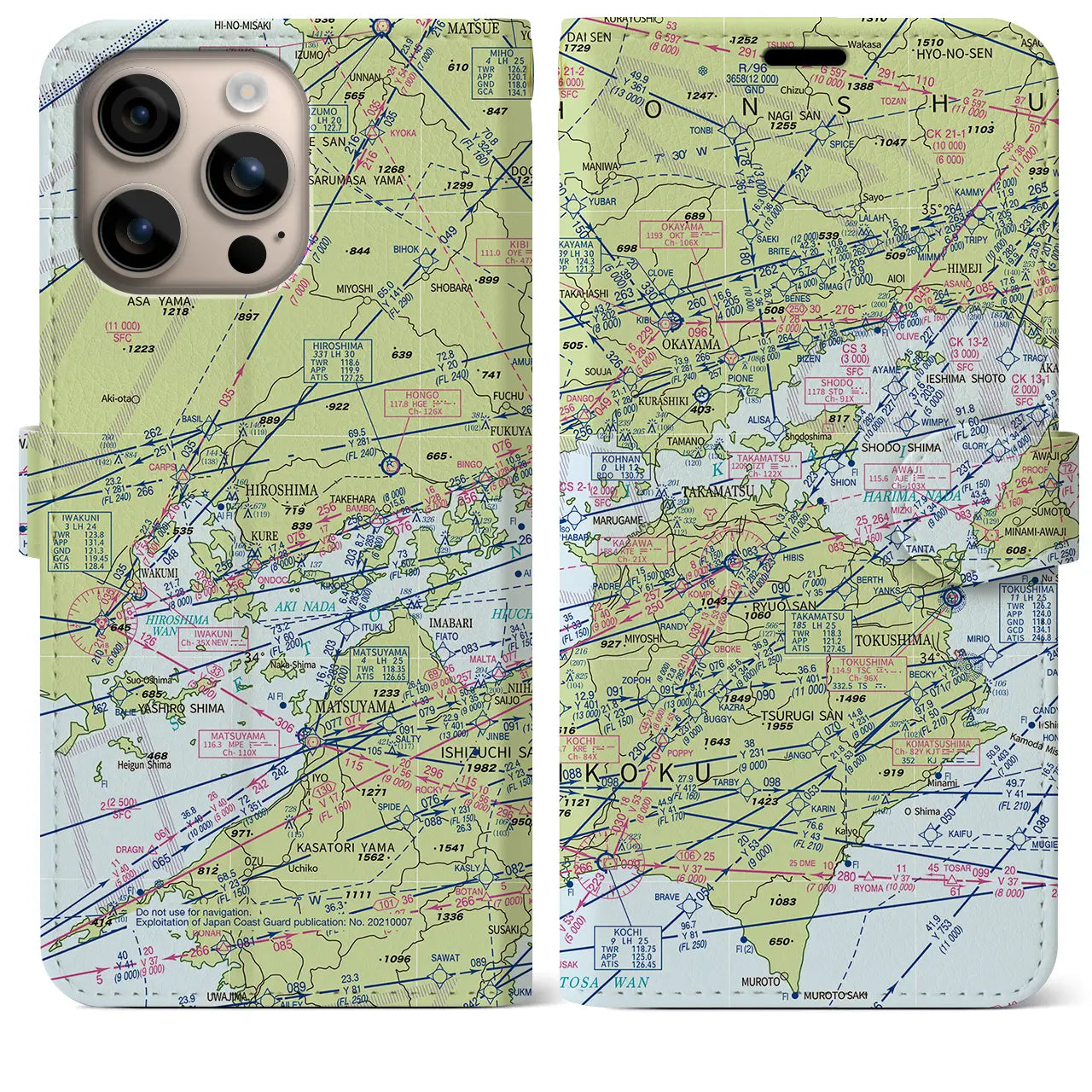 【岡山・高松航空図(岡山県)】航空図iPhoneケース(手帳タイプ)デイタイムフライト・iPhone 16 Plus 用