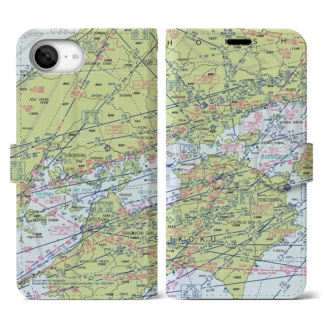 【岡山・高松航空図(岡山県)】航空図iPhoneケース(手帳タイプ)