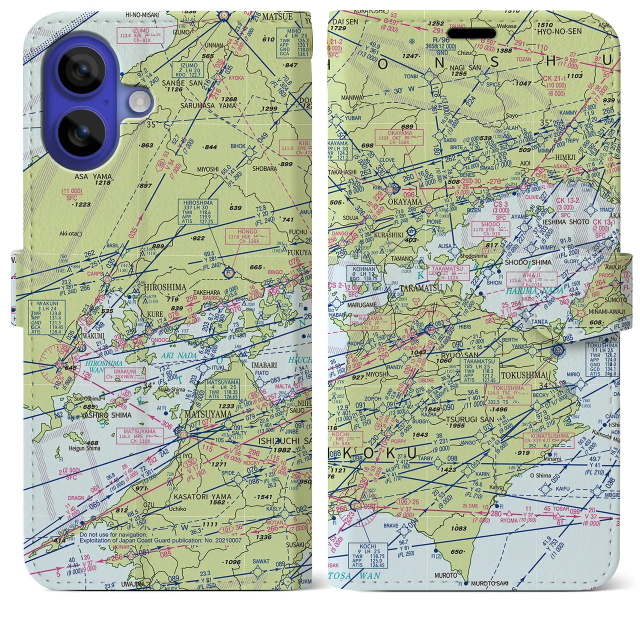 【岡山・高松航空図(岡山県)】航空図iPhoneケース(手帳タイプ)デイタイムフライト・iPhone 16 Pro Max 用
