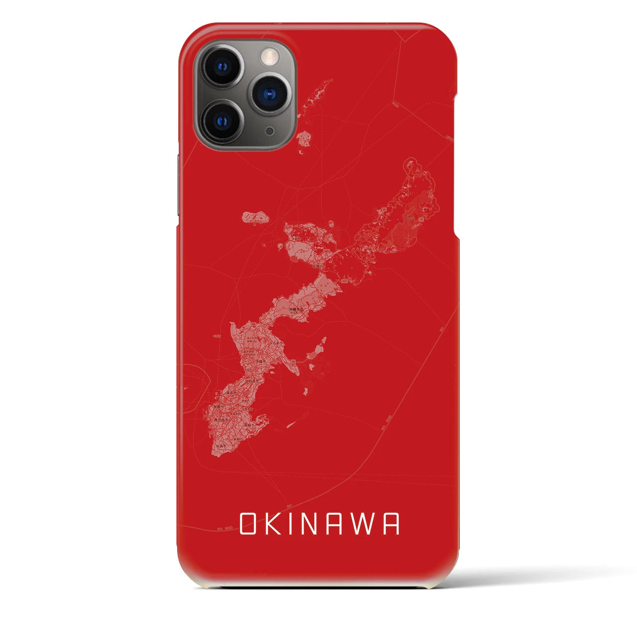 【沖縄2(沖縄県)】初売り限定iPhoneケース(バックカバータイプ)