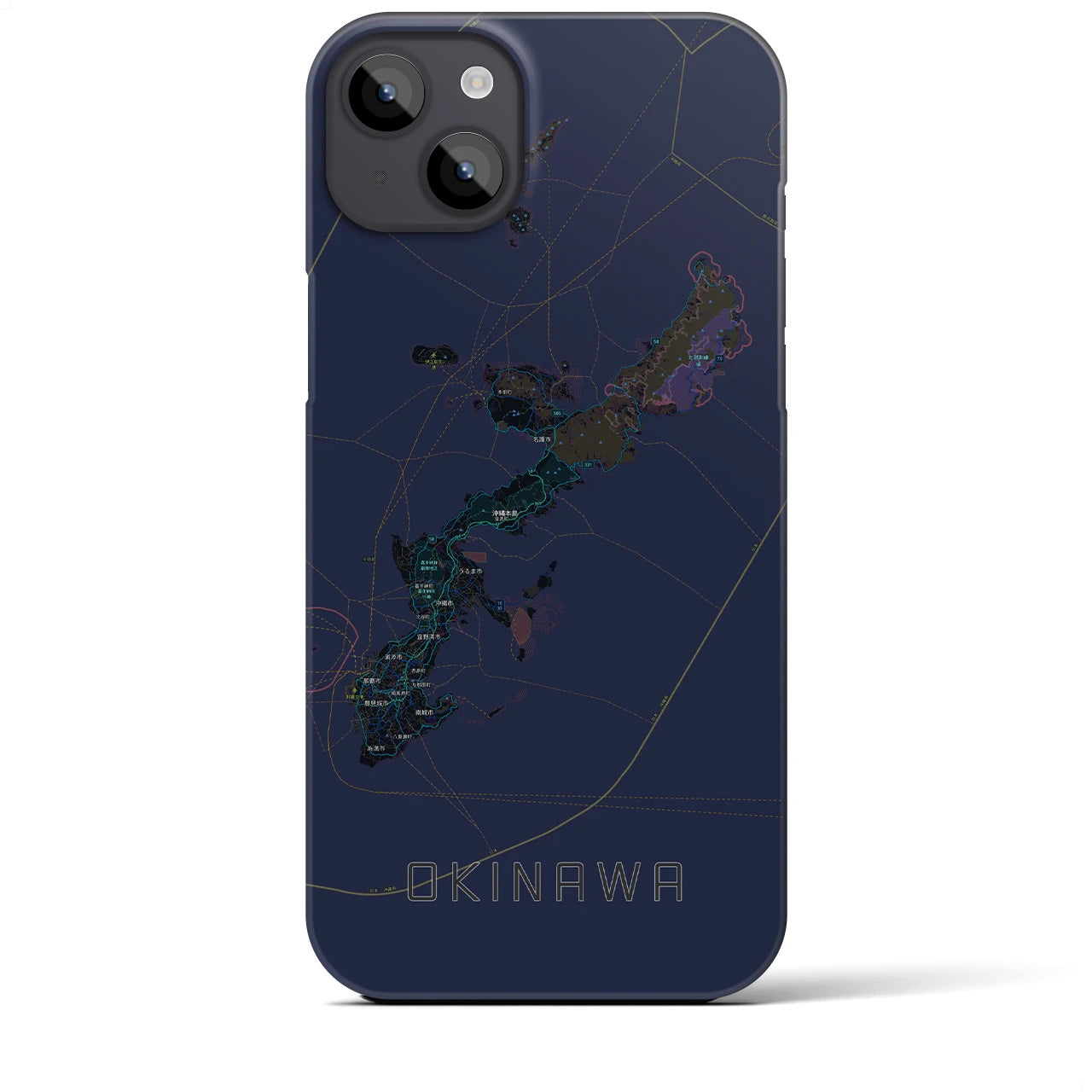 【沖縄2(沖縄県)】地図柄iPhoneケース(バックカバータイプ)