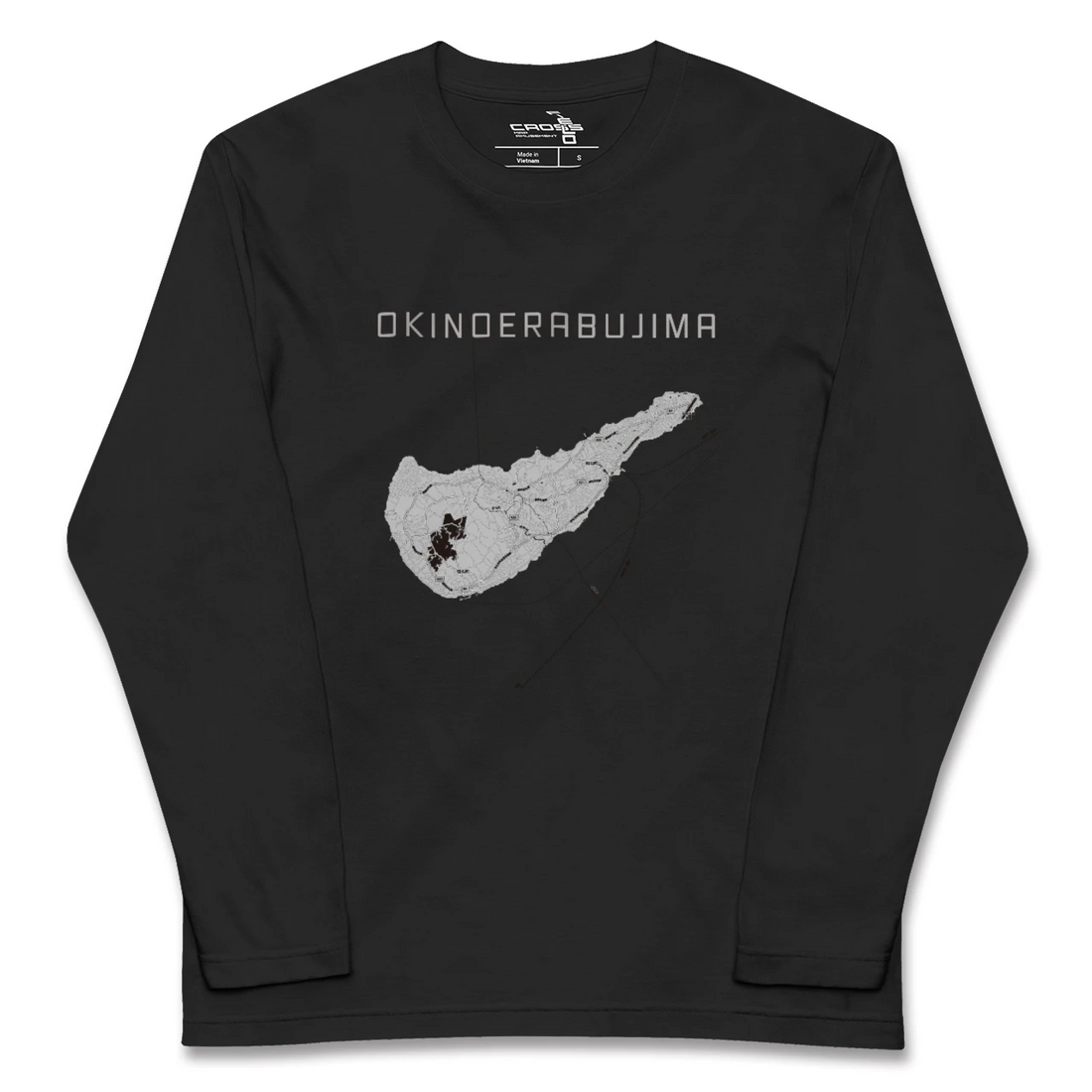 【沖永良部島(鹿児島県)】地図柄ロングスリーブTシャツ