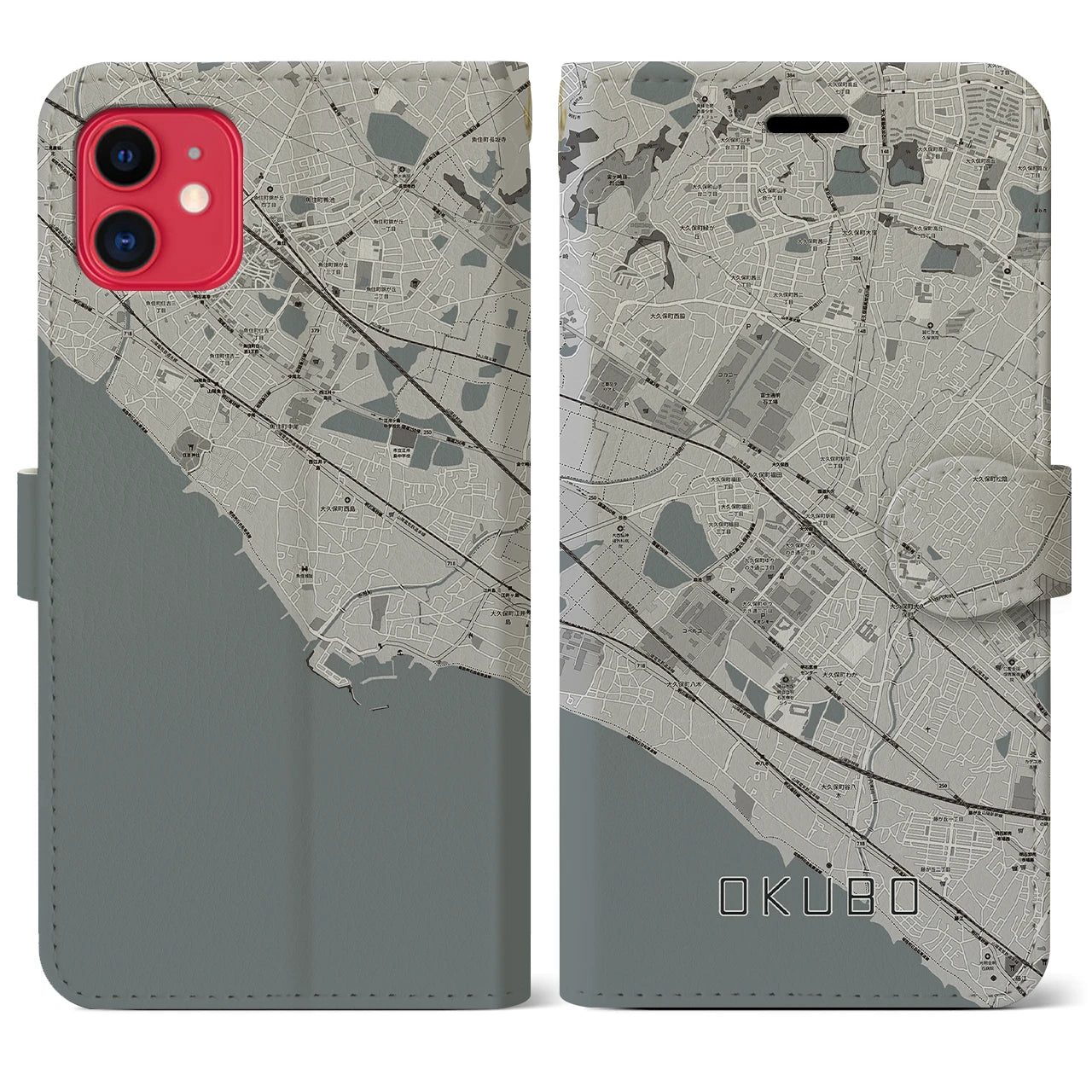 【大久保(兵庫県)】地図柄iPhoneケース(手帳タイプ)モノトーン・iPhone 11 用