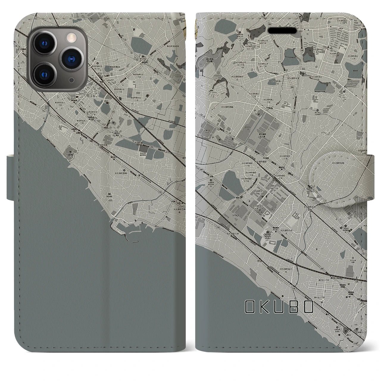 【大久保(兵庫県)】地図柄iPhoneケース(手帳タイプ)モノトーン・iPhone 11 Pro Max 用