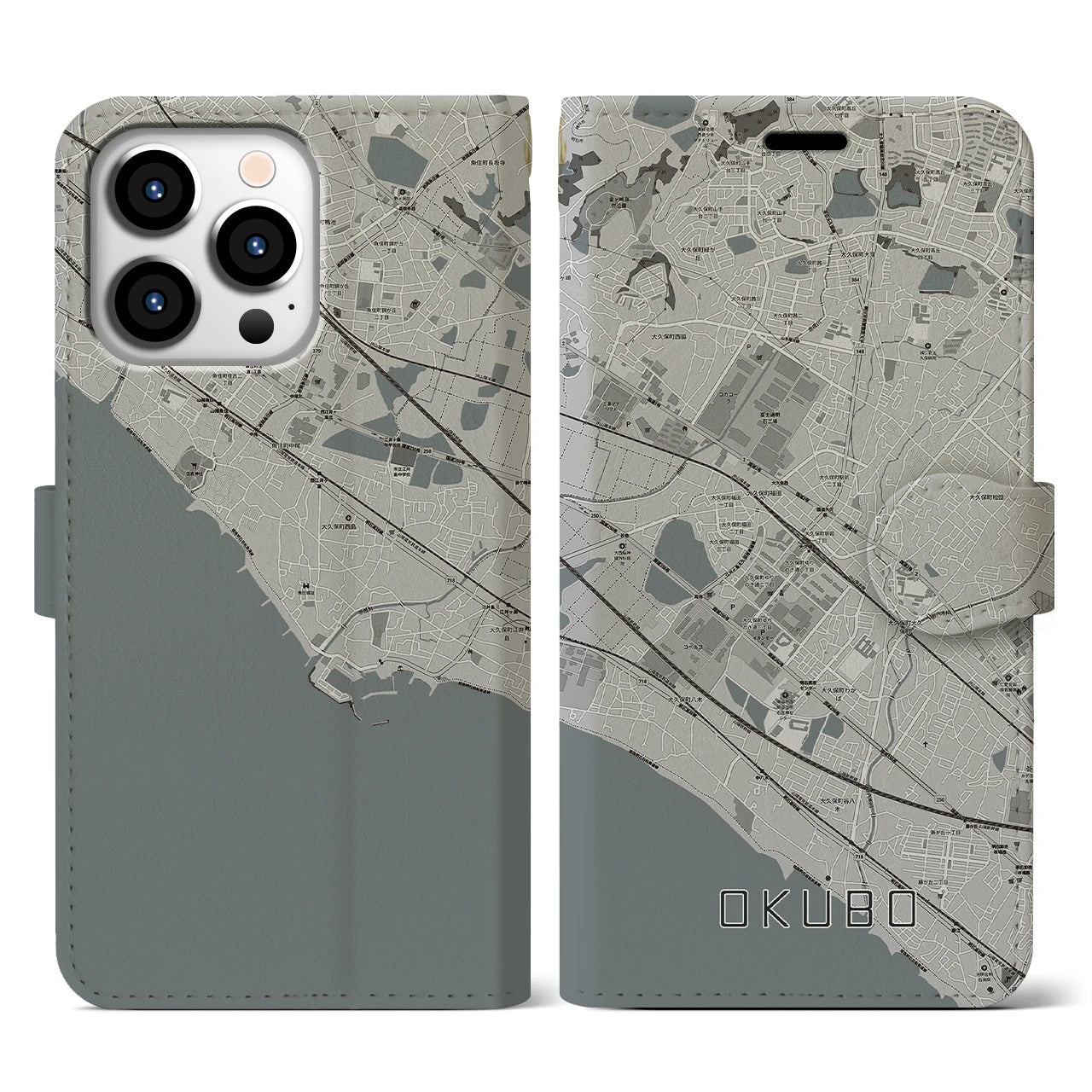 【大久保(兵庫県)】地図柄iPhoneケース(手帳タイプ)モノトーン・iPhone 13 Pro 用