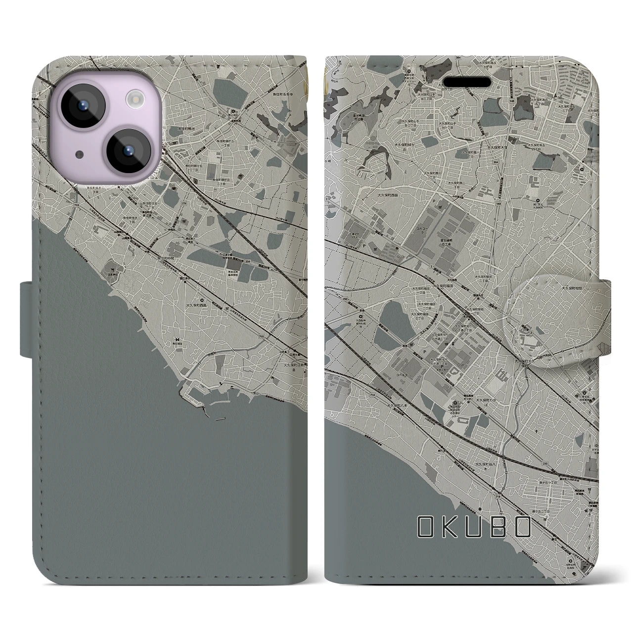 【大久保(兵庫県)】地図柄iPhoneケース(手帳タイプ)モノトーン・iPhone 14 用