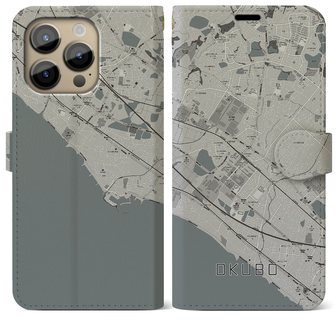 【大久保(兵庫県)】地図柄iPhoneケース(手帳タイプ)モノトーン・iPhone 14 Pro Max 用