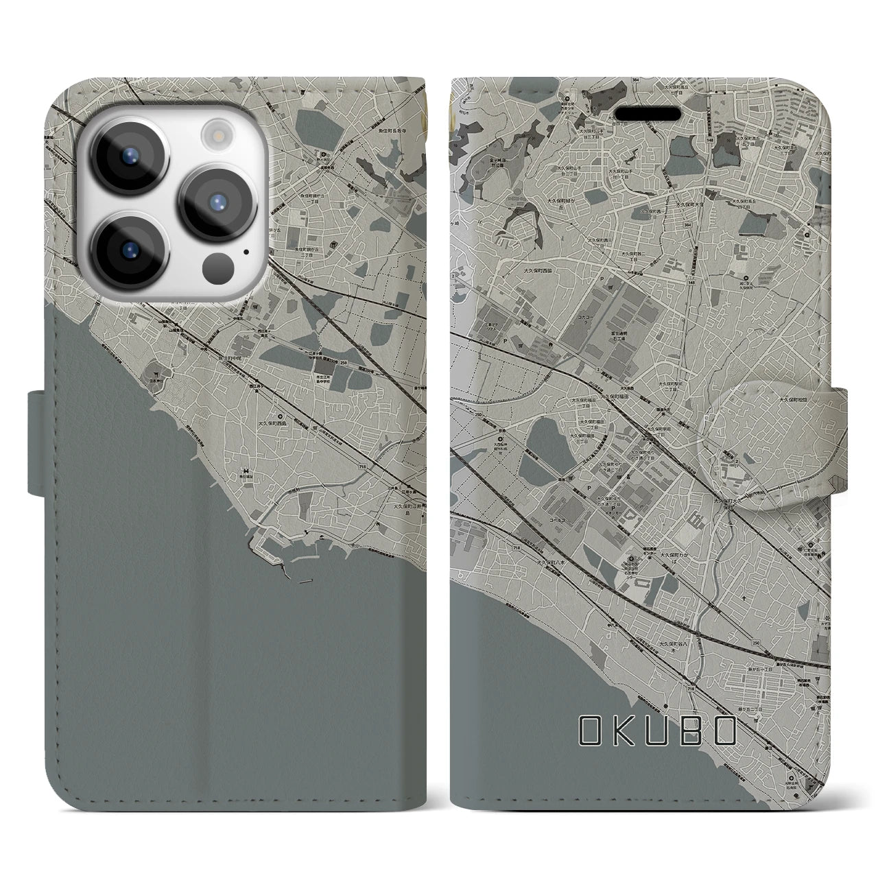 【大久保(兵庫県)】地図柄iPhoneケース(手帳タイプ)モノトーン・iPhone 14 Pro 用