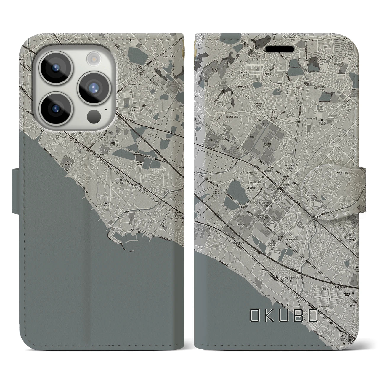 【大久保(兵庫県)】地図柄iPhoneケース(手帳タイプ)モノトーン・iPhone 15 Pro 用