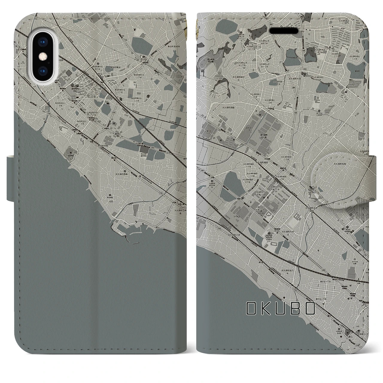 【大久保(兵庫県)】地図柄iPhoneケース(手帳タイプ)モノトーン・iPhone XS Max 用