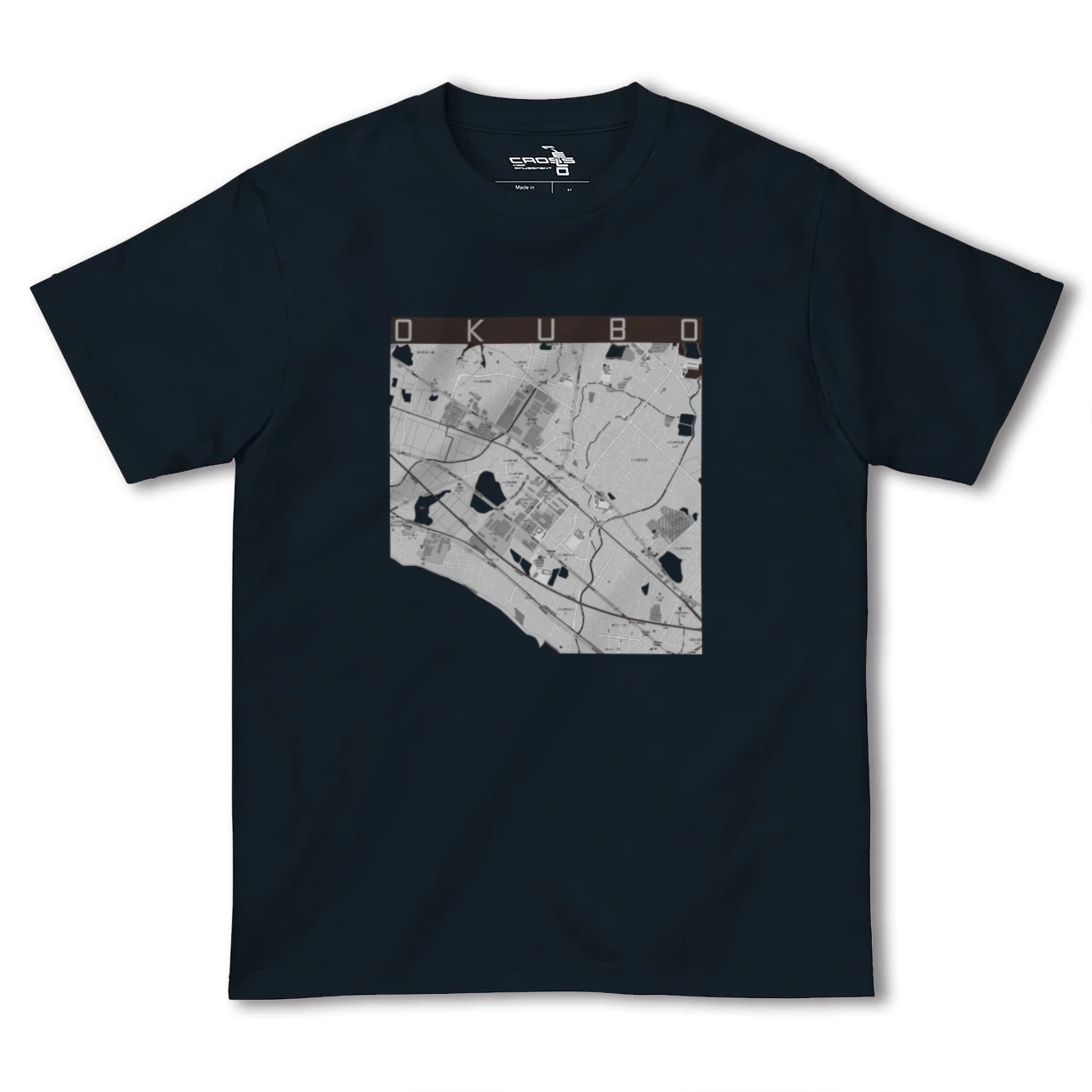 【大久保(兵庫県)(兵庫県)】地図柄ヘビーウェイトTシャツ
