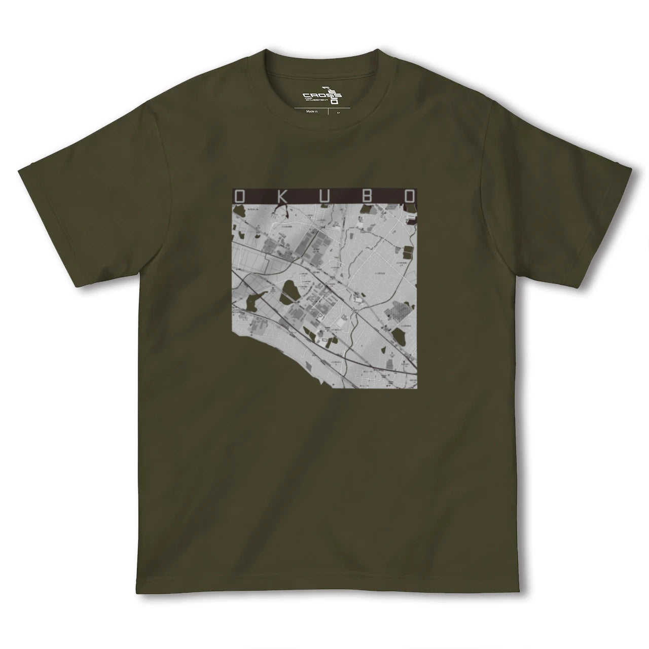【大久保(兵庫県)(兵庫県)】地図柄ヘビーウェイトTシャツ