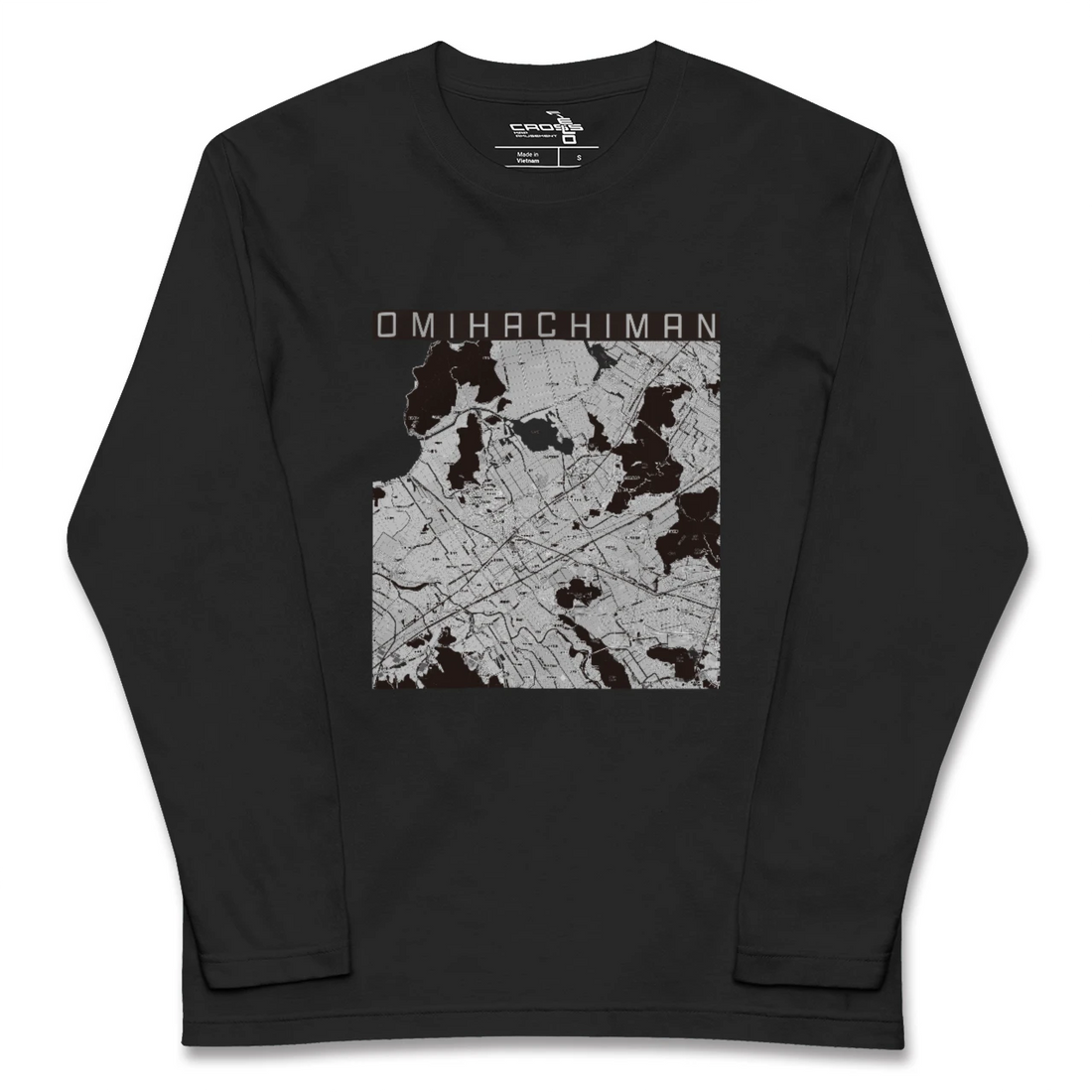 【近江八幡2(滋賀県)】地図柄ロングスリーブTシャツ