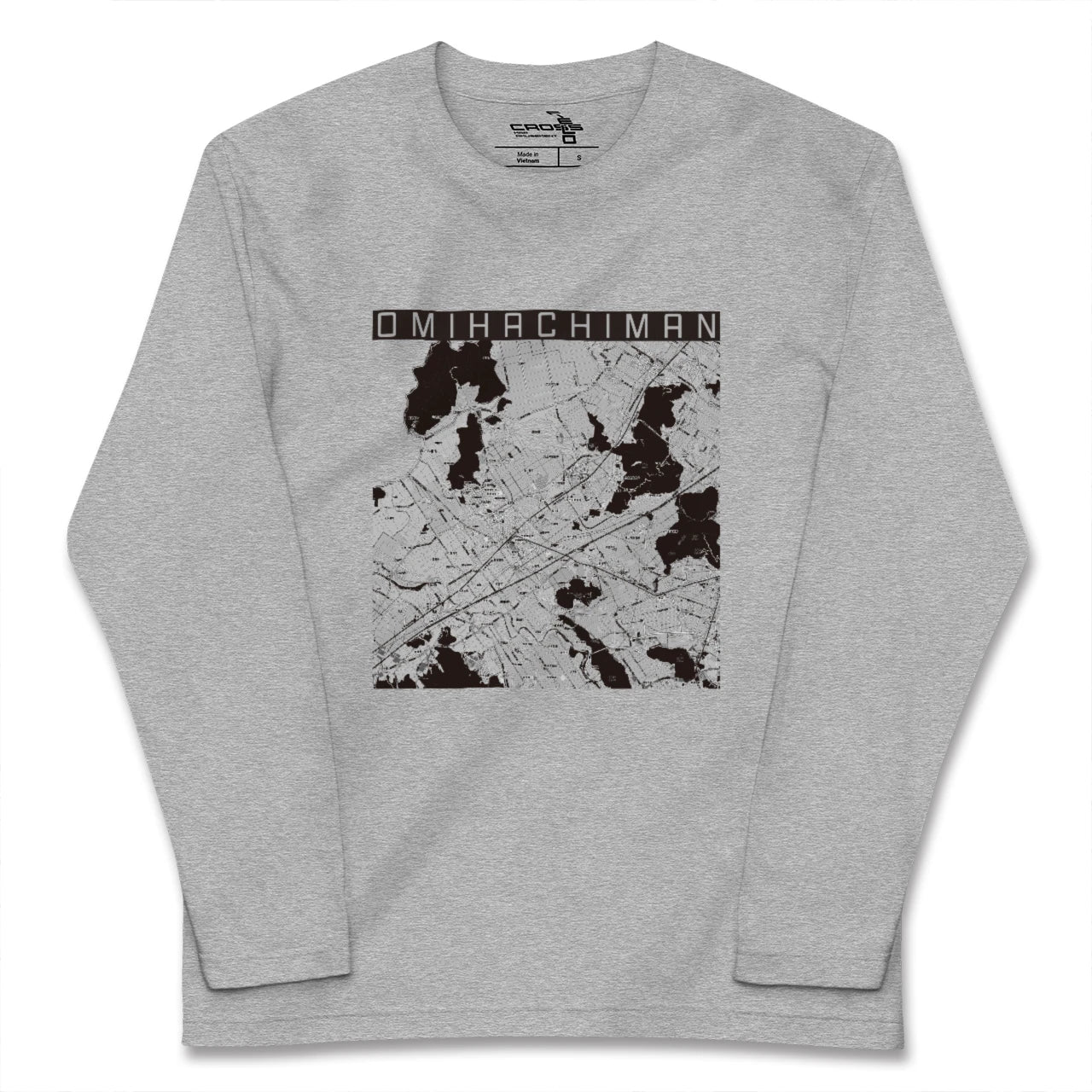 【近江八幡2(滋賀県)】地図柄ロングスリーブTシャツ