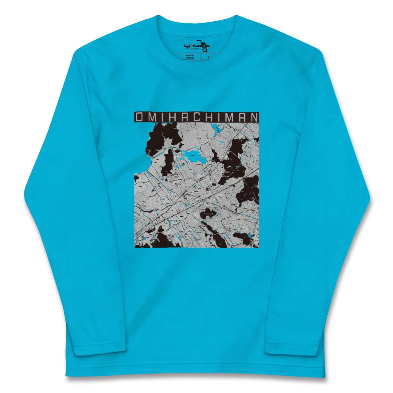 【近江八幡2(滋賀県)】地図柄ロングスリーブTシャツ