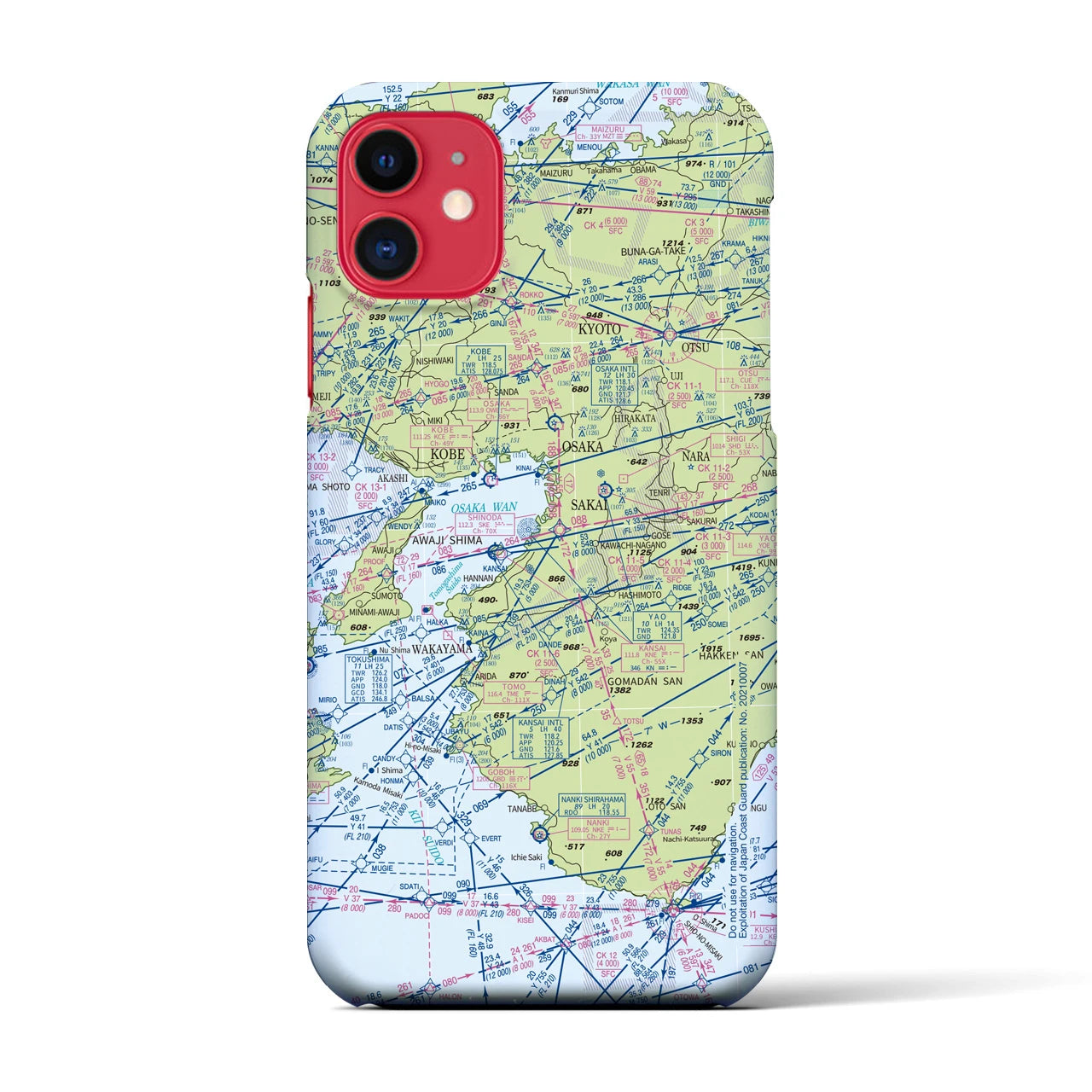 【大阪航空図(大阪府)】航空図iPhoneケース(バックカバータイプ)