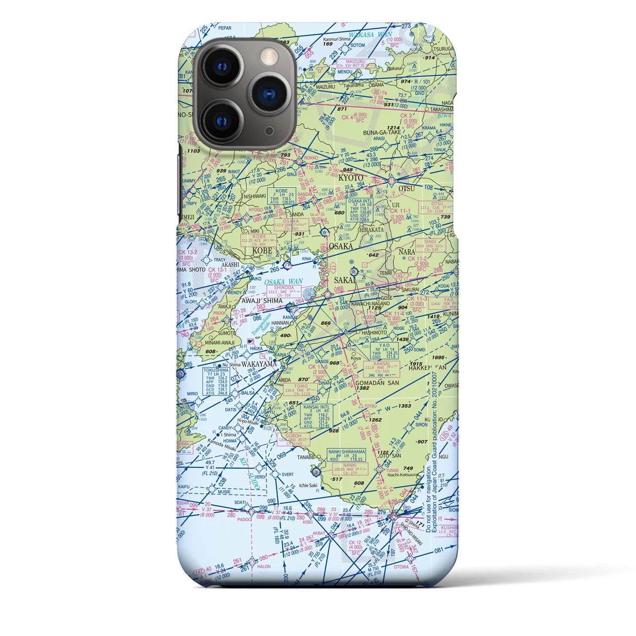 【大阪航空図(大阪府)】航空図iPhoneケース(バックカバータイプ)