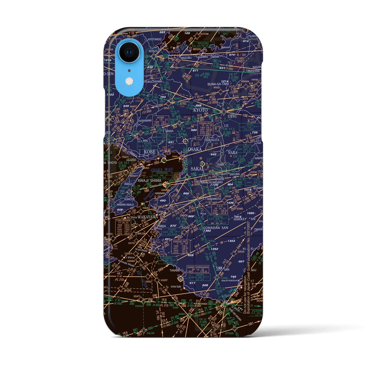 【大阪航空図(大阪府)】航空図iPhoneケース(バックカバータイプ)