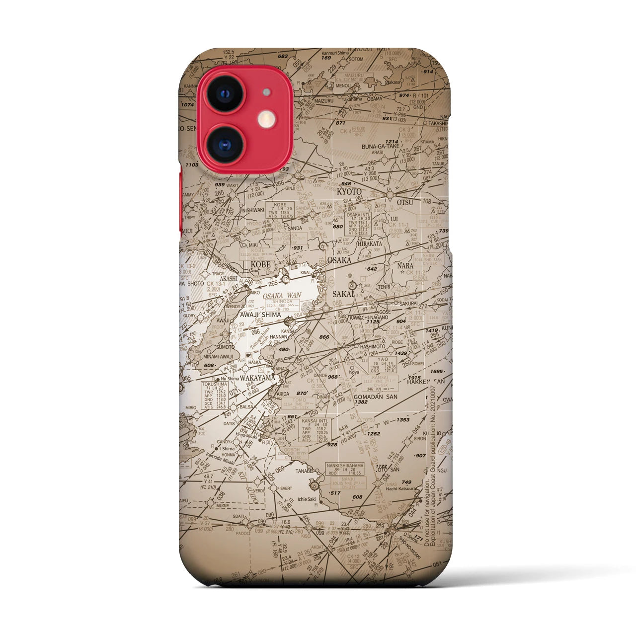 【大阪航空図(大阪府)】航空図iPhoneケース(バックカバータイプ)