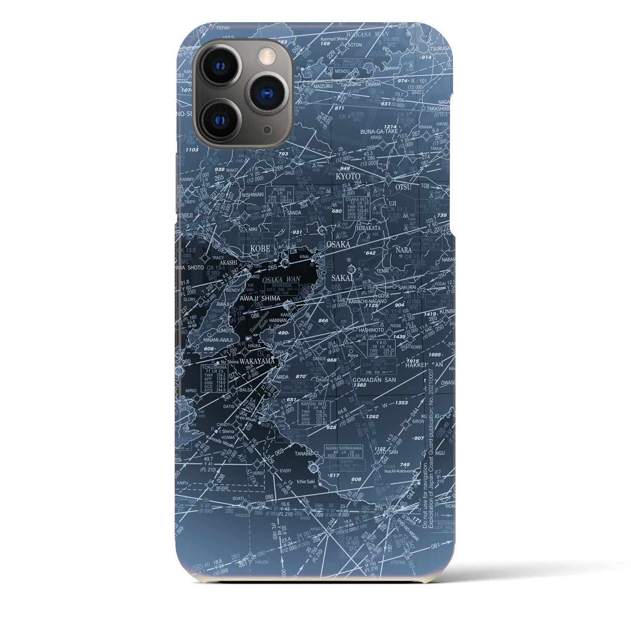 【大阪航空図(大阪府)】航空図iPhoneケース(バックカバータイプ)