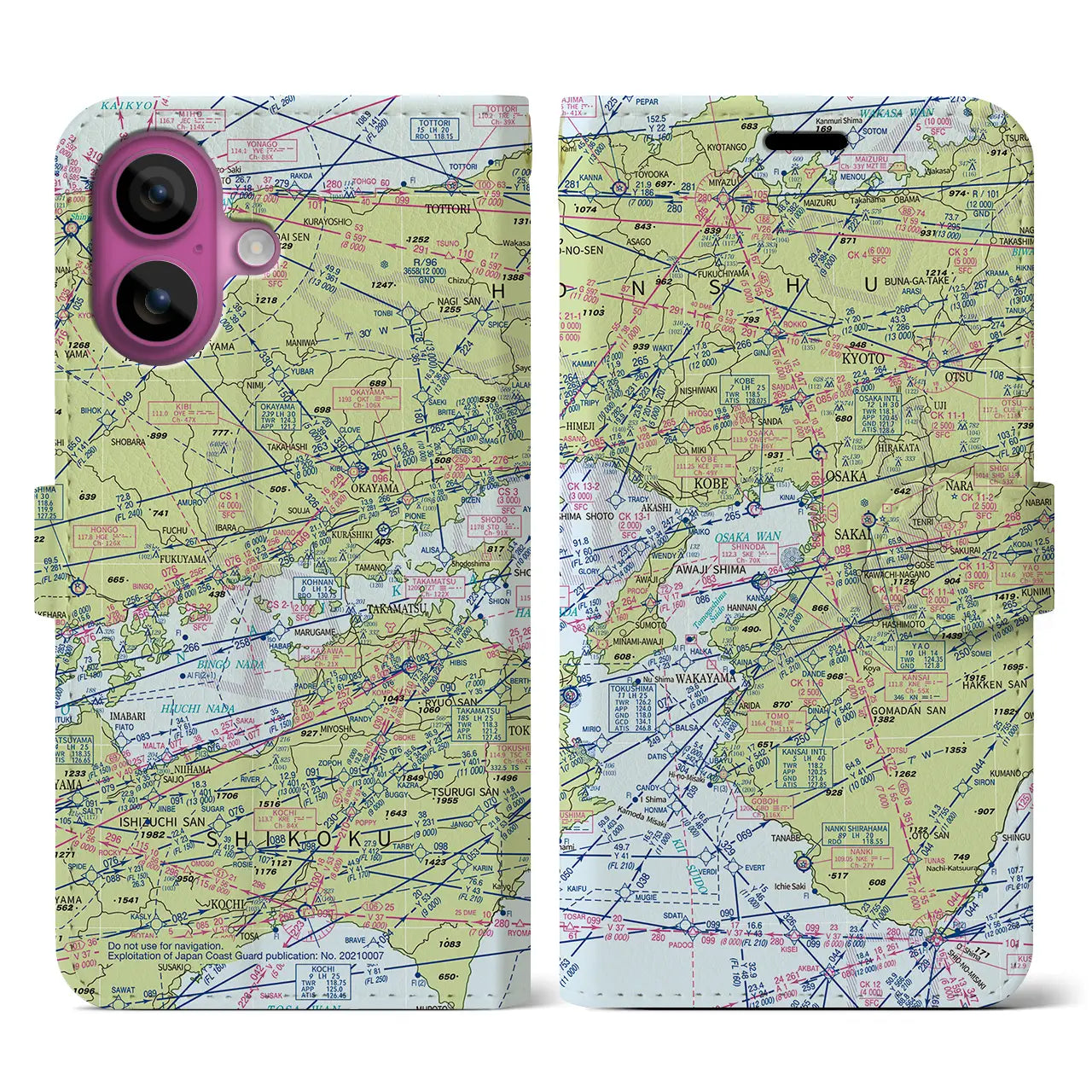 【大阪航空図(大阪府)】航空図iPhoneケース(手帳タイプ)