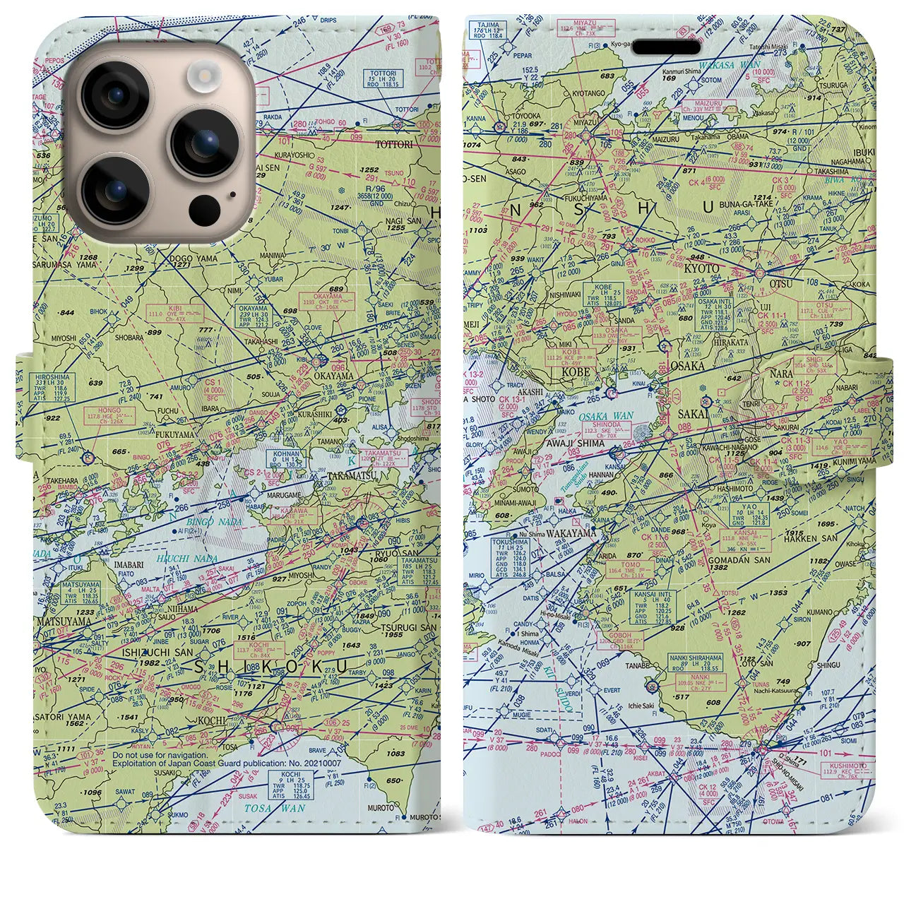 【大阪航空図(大阪府)】航空図iPhoneケース(手帳タイプ)デイタイムフライト・iPhone 16 Plus 用