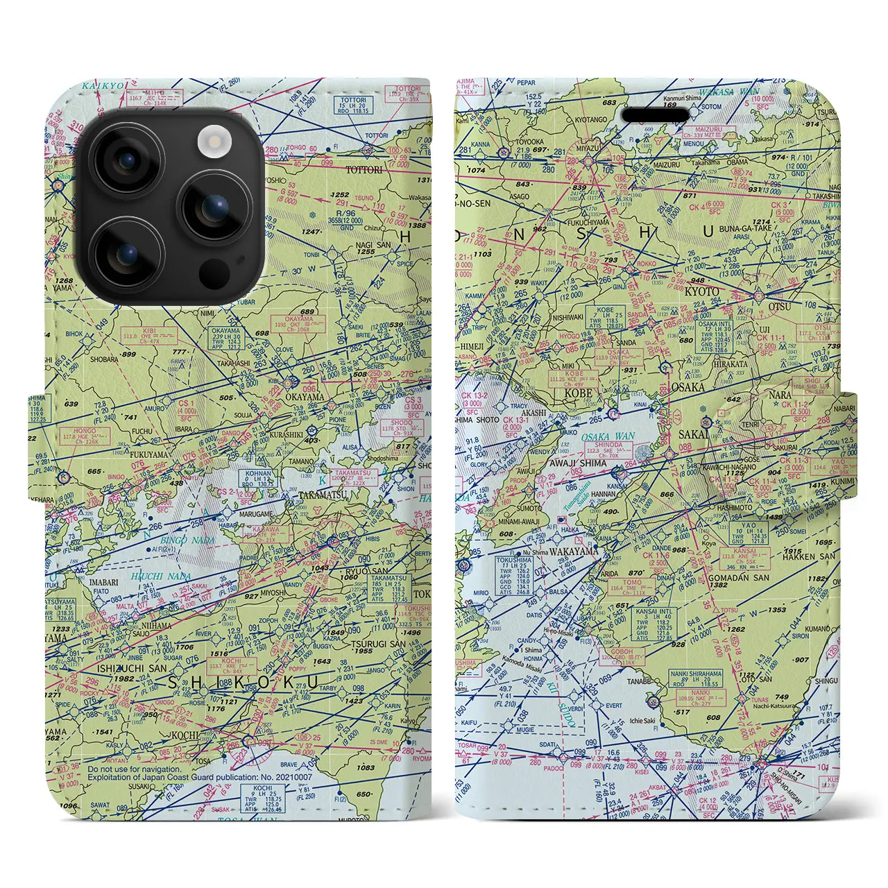 【大阪航空図(大阪府)】航空図iPhoneケース(手帳タイプ)デイタイムフライト・iPhone 16 用
