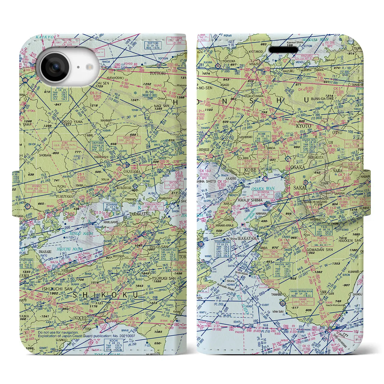 【大阪航空図(大阪府)】航空図iPhoneケース(手帳タイプ)