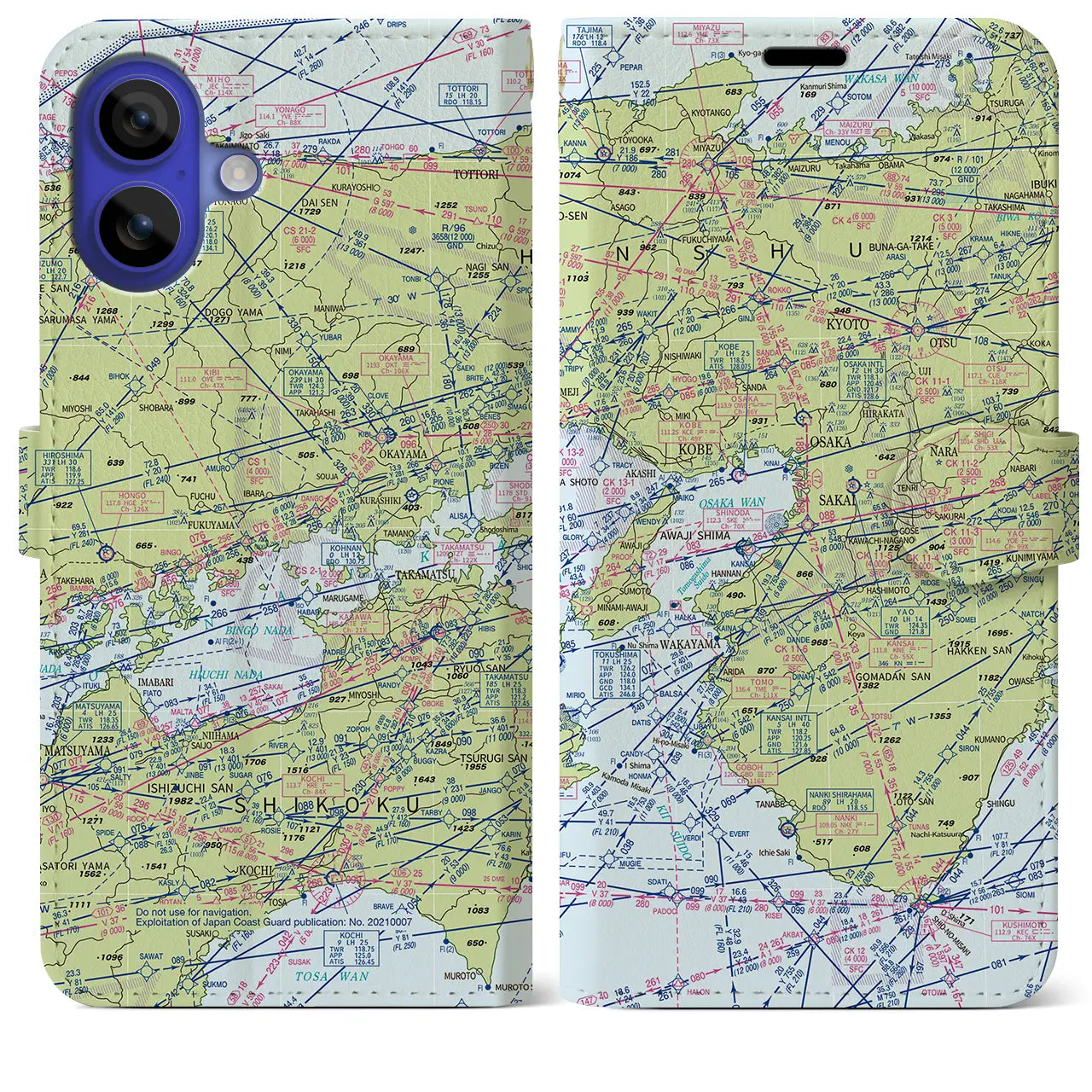 【大阪航空図(大阪府)】航空図iPhoneケース(手帳タイプ)デイタイムフライト・iPhone 16 Pro Max 用