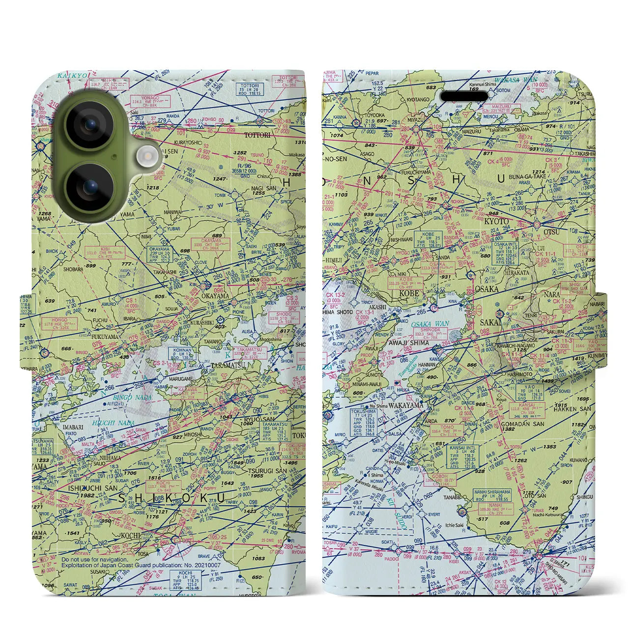 【大阪航空図(大阪府)】航空図iPhoneケース(手帳タイプ)セピア・iPhone 17 Pro Max 用