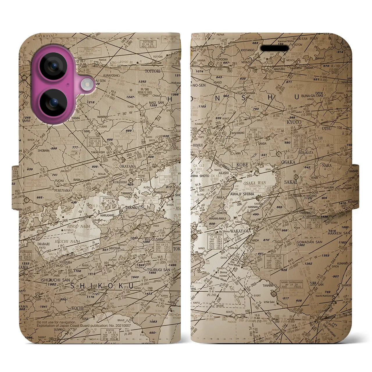 【大阪航空図(大阪府)】航空図iPhoneケース(手帳タイプ)セピア・iPhone 16 Pro 用