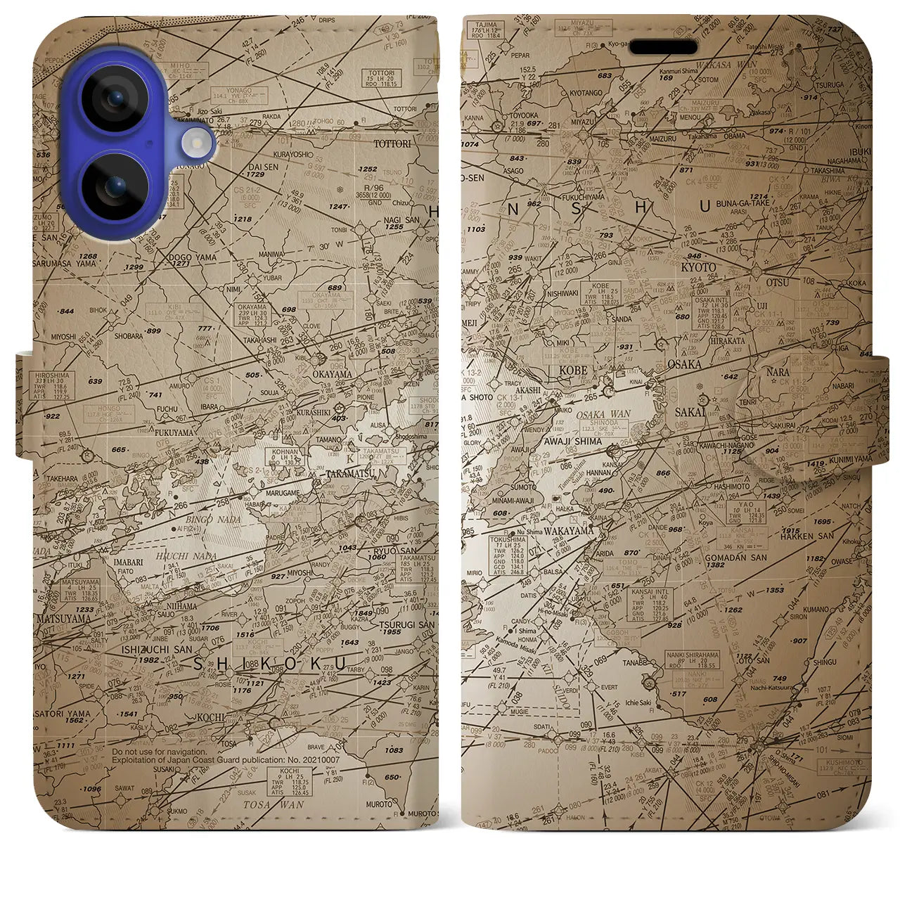 【大阪航空図(大阪府)】航空図iPhoneケース(手帳タイプ)セピア・iPhone 16 Pro Max 用