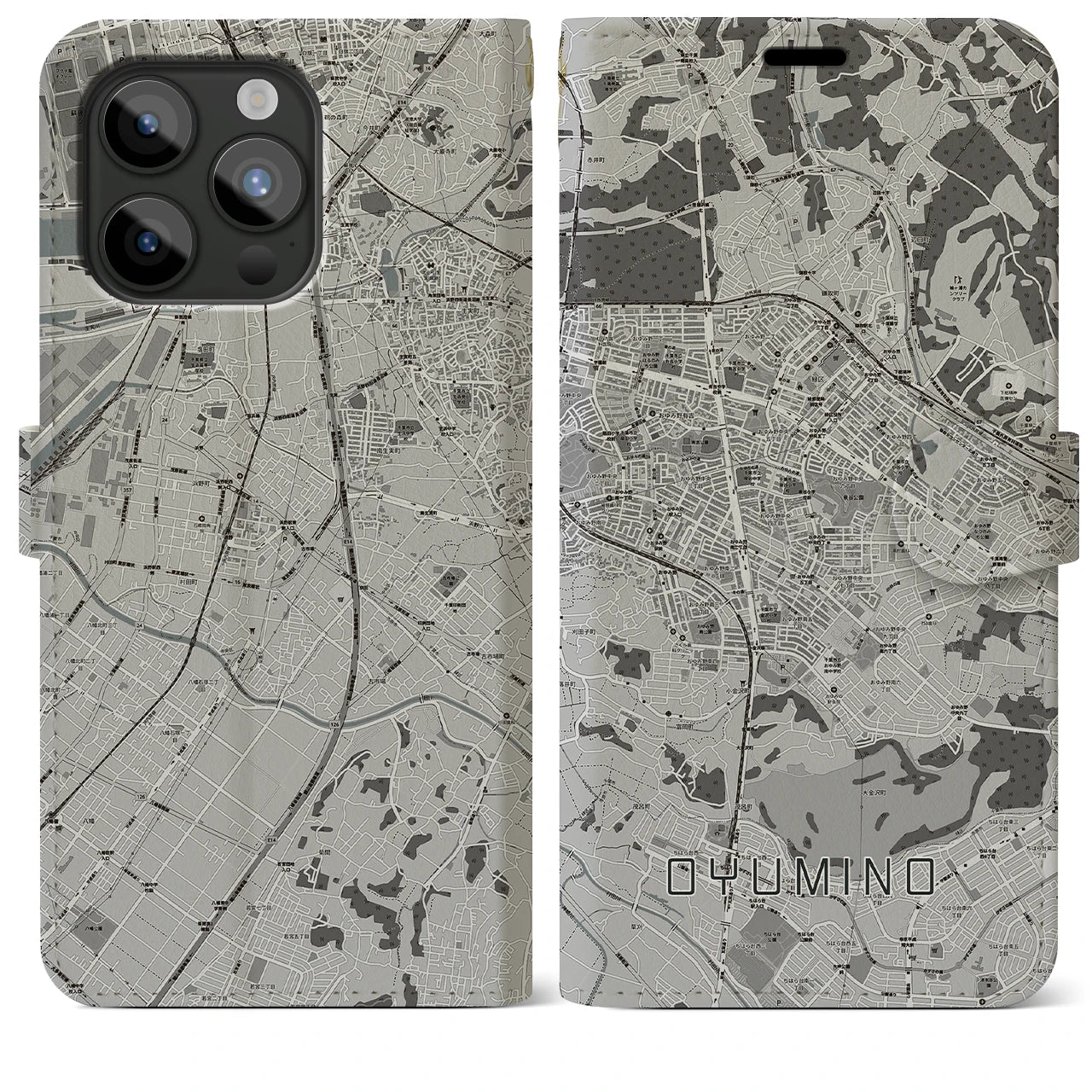 【おゆみ野(千葉県)】地図柄iPhoneケース(手帳タイプ)モノトーン・iPhone 15 Pro Max 用