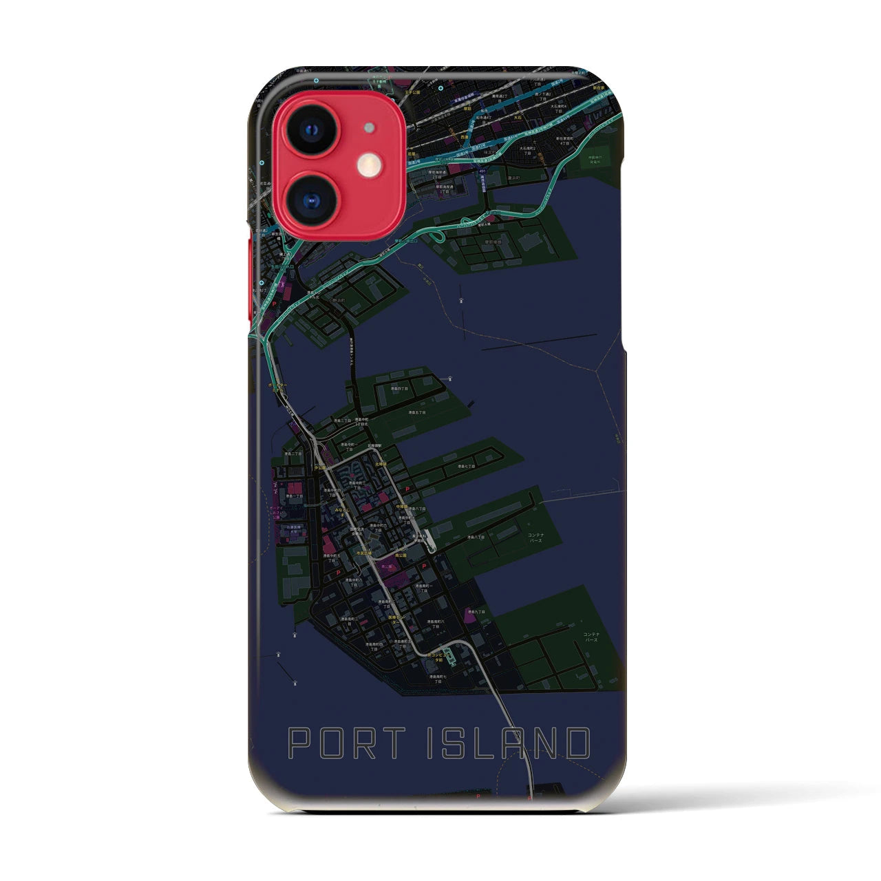 【ポートアイランド(兵庫県)】地図柄iPhoneケース(バックカバータイプ)