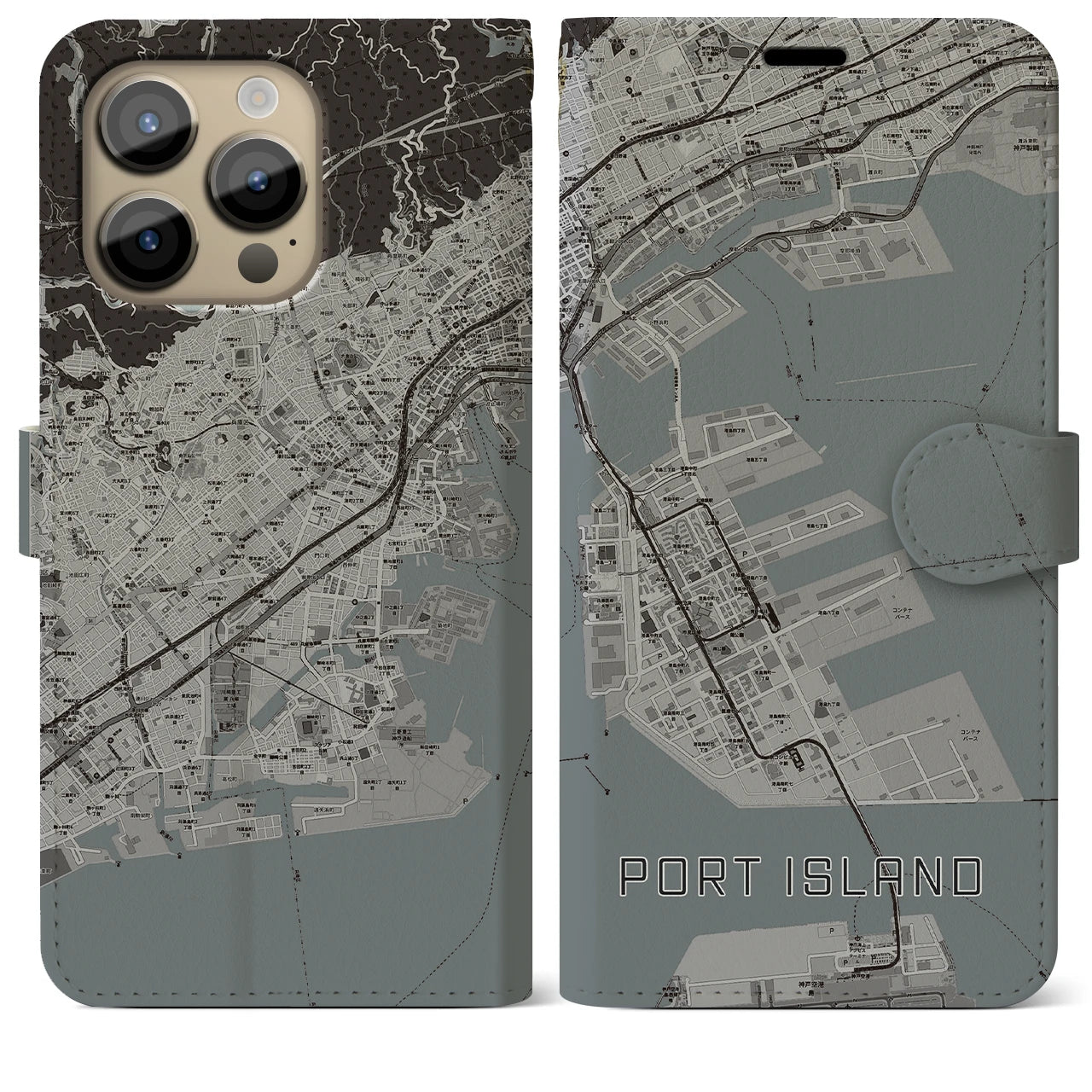【ポートアイランド(兵庫県)】地図柄iPhoneケース(手帳タイプ)モノトーン・iPhone 14 Pro Max 用