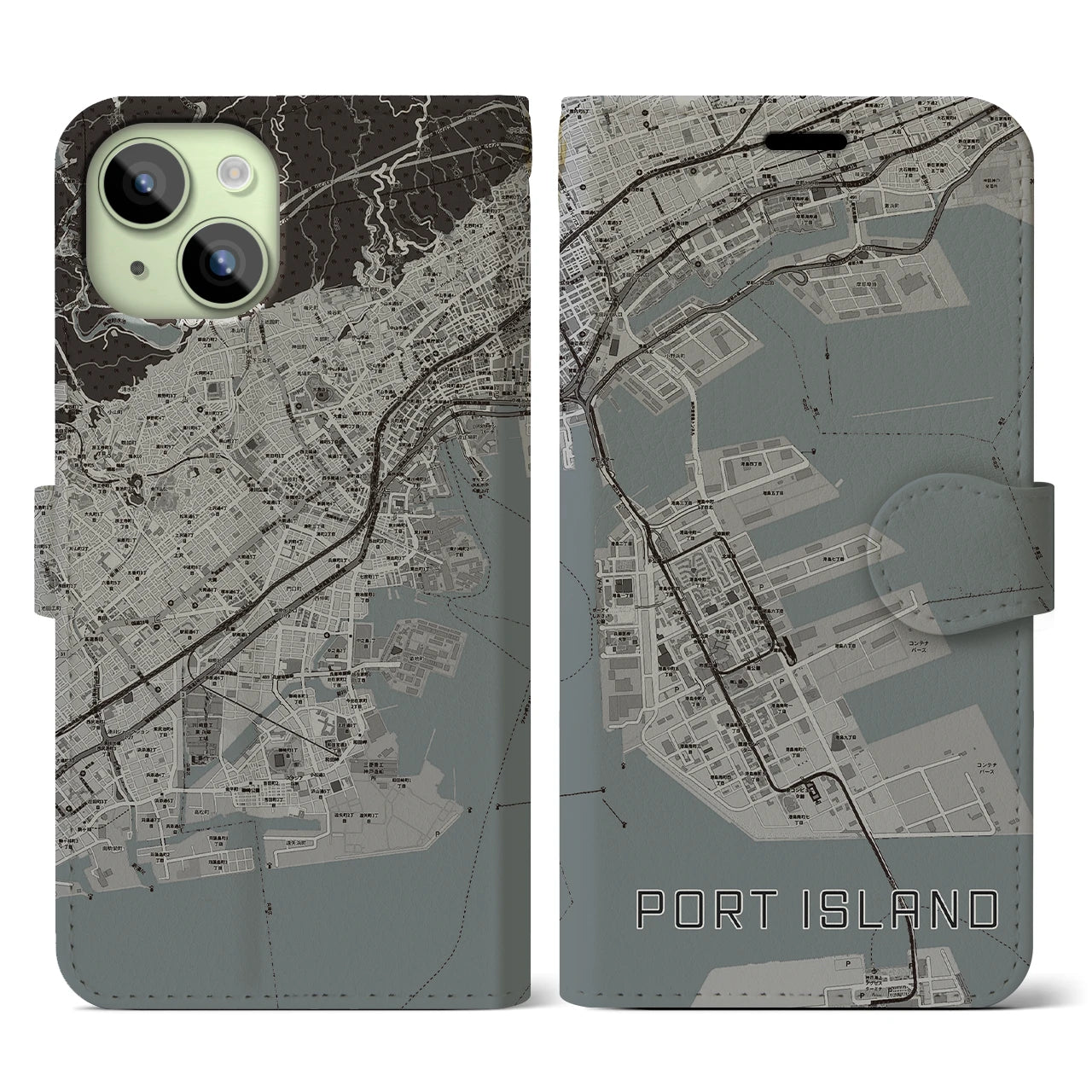【ポートアイランド(兵庫県)】地図柄iPhoneケース(手帳タイプ)モノトーン・iPhone 15 用