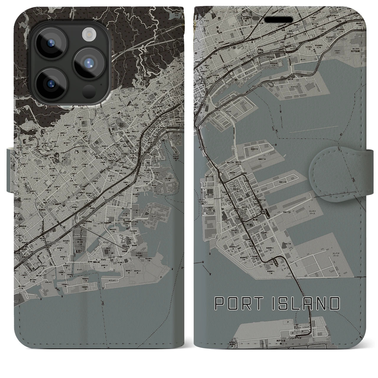 【ポートアイランド(兵庫県)】地図柄iPhoneケース(手帳タイプ)モノトーン・iPhone 15 Pro Max 用