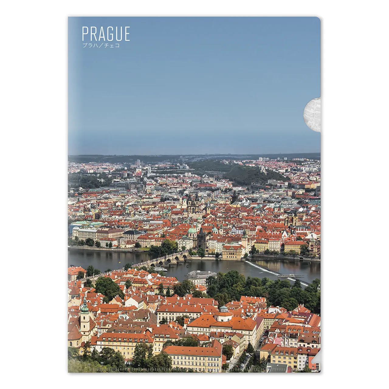 【プラハ(チェコ)】Map World クリアファイル