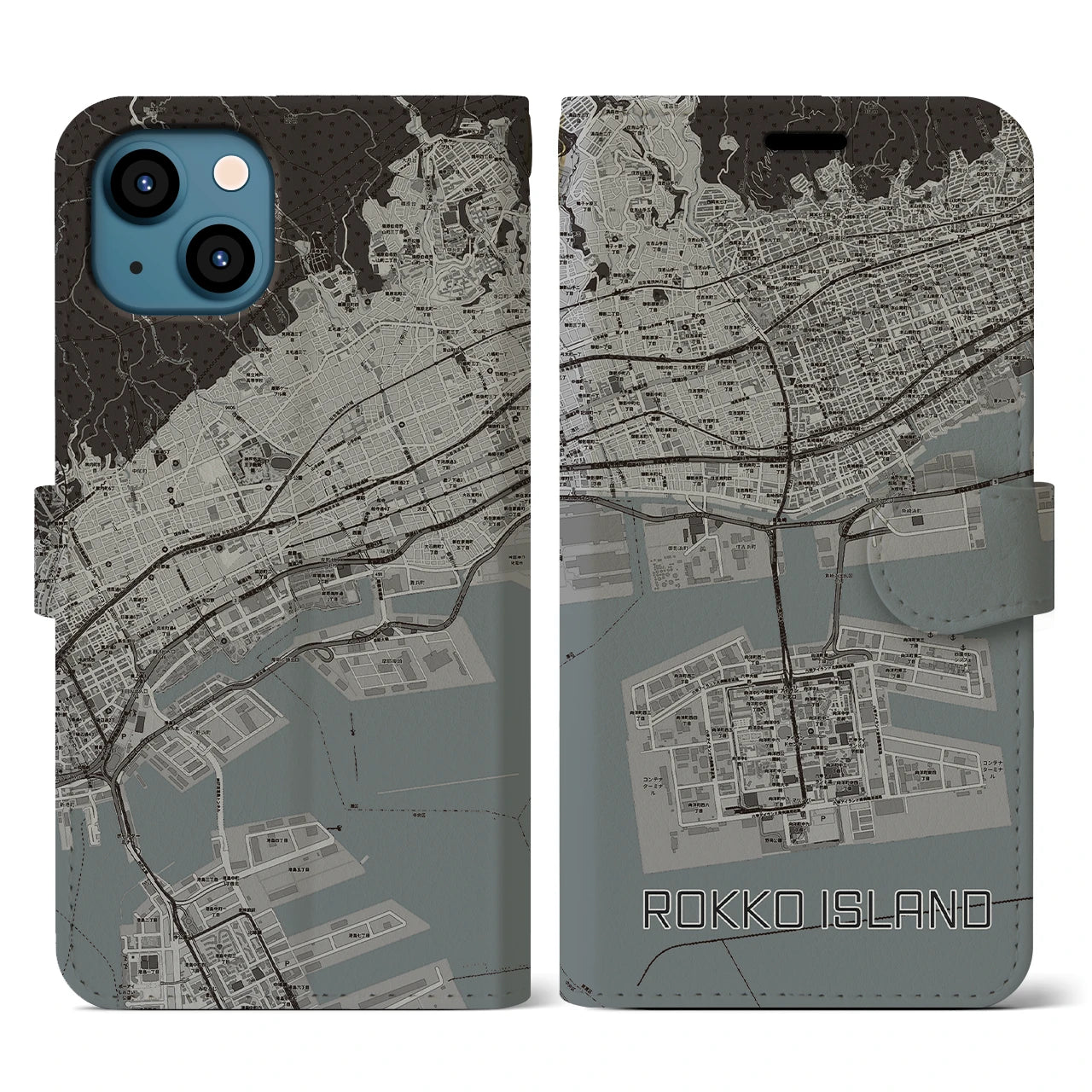 【六甲アイランド(兵庫県)】地図柄iPhoneケース(手帳タイプ)モノトーン・iPhone 13 用